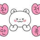 유어무드헤어 이미지