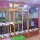 금강산 감자탕 이미지