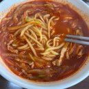 엄마네반찬야식 이미지