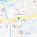 안양예일보습학원