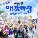 마임 이미지