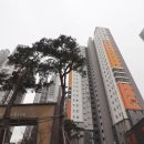 풍경채단지내공인중개사사무소 이미지