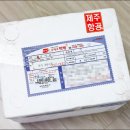 (주)용문여행 이미지