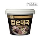 남순남순대국 본점 이미지