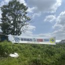 아람2농장 이미지