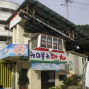 보문산오거리 이미지