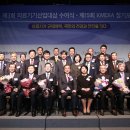 대상의료기산업