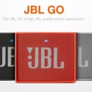 이 jbl 블투 스피커 괜히 팔았다 이미지