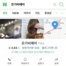 중앙동238 이미지