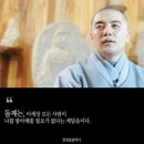 해민 이미지