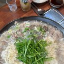 수육대가 이미지