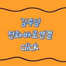 다모산업 이미지