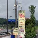 대들보농원 이미지