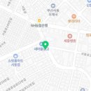 이마트24 서동사랑점 이미지