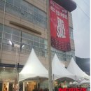 가방할인매장 이미지