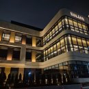 신한축사 이미지