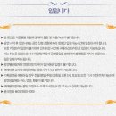 김*창 이미지