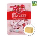 일광식품