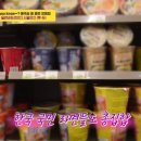 한국카25시 이미지