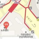 김수연정신건강의학과의원