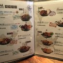 맥쓰청주강서점)