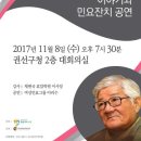권선구청 대회의실 Daum카페