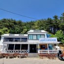 양양서핑스쿨낭만비치