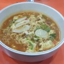 미성상가 앞 이미지