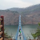 구름다리 이미지