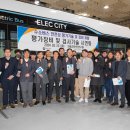 한국교통안전공단 자동차안전연구원 권용복