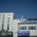 감북동주민센터 네이버블로그