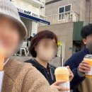 배떡혁신점 이미지