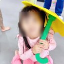 유강태권도장 이미지