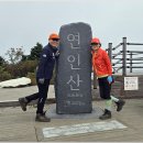 가평철길공원 이미지