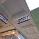 동신빌딩 | 김해에서 부산까지 다녀온 이유 있었어요✨ 동신카페트 러그 쇼핑 만족 후기