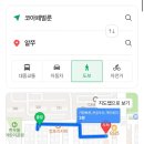 하남대로54번안길 이미지