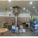 미화태양광발전소 이미지