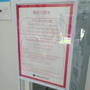 워시엔조이셀프빨래방잠실역웰리지점 | 잠실역 빨래방 워시엔조이 잠실역엘리지점 방이동 셀프빨래방