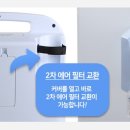 그린메디케어 이미지