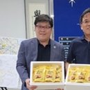 주식회사네츄럴푸드 이미지