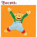 구미시문화예술회관 제2전시실 이미지