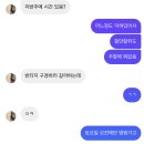 삼오세공 이미지