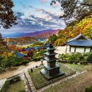 금선정 화장실 1 | [문화&amp;관광 경북을 만나다] 영주