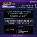 미니샵2015 이미지