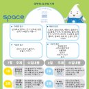 영렘브란트미술교습소 - 928 | 영렘브란트미술교습소