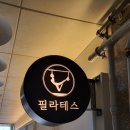 메디제이 네이버블로그