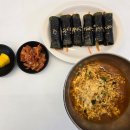 순천만칠게김밥.강정
