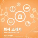 더레이아웃 이미지