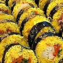 강남김밥 이미지