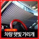 주식회사 메이드 이미지